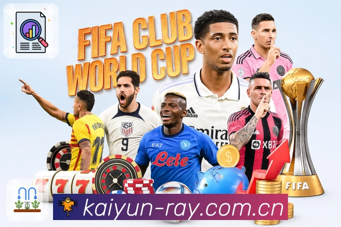 <strong>开云</strong>App 下载二维码入口