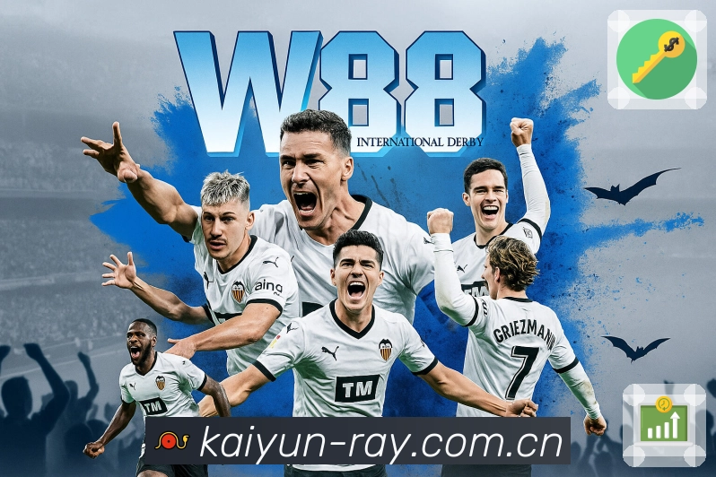 开云APP 体育赛事宣传图