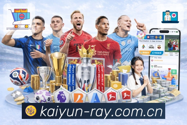 体育平台欢迎图