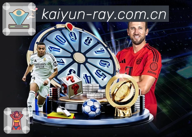 开云多端同步App